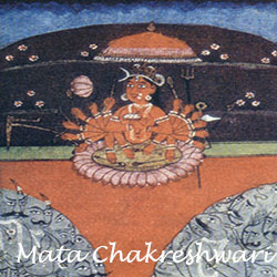Gods in Kashmir - Mata Chakreshwari