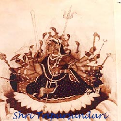 Gods of Kashmir - Goddess Tripursundari