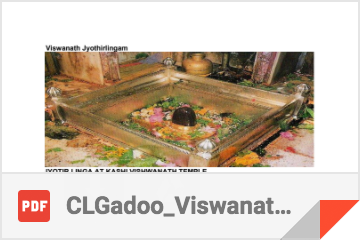 CLGadoo Viswanath Jyothirlingam