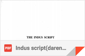 Indus Script(Darend)